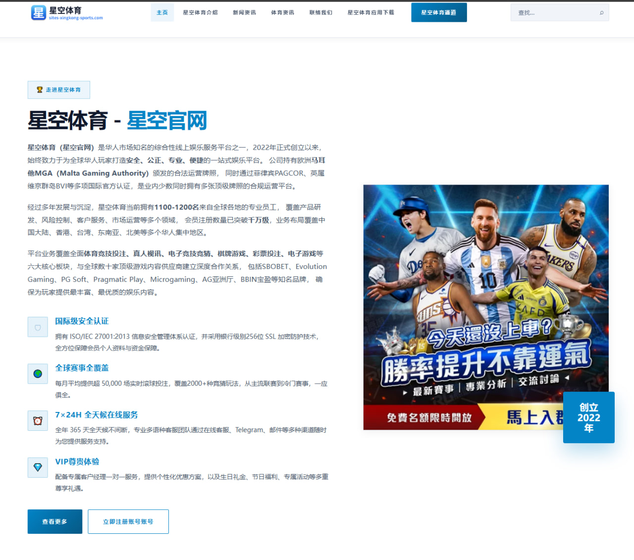诺里斯加拿大站升级包首测后迈凯伦直线效率补强系统性分析 - jiuyou game
